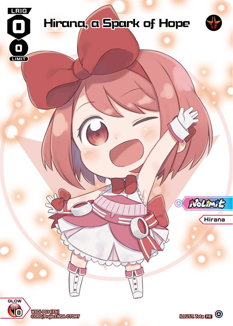 CardList｜WIXOSS-ウィクロス- | TOMY Company, Ltd.